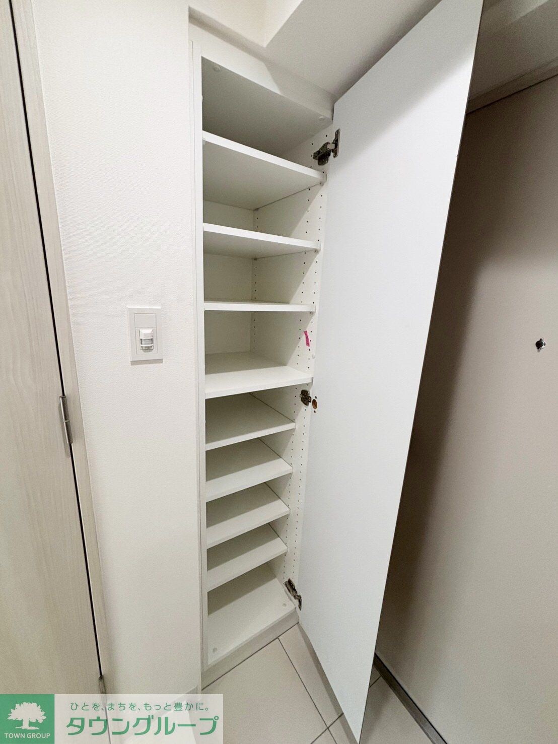 ブライズ鷺沼の物件内観写真