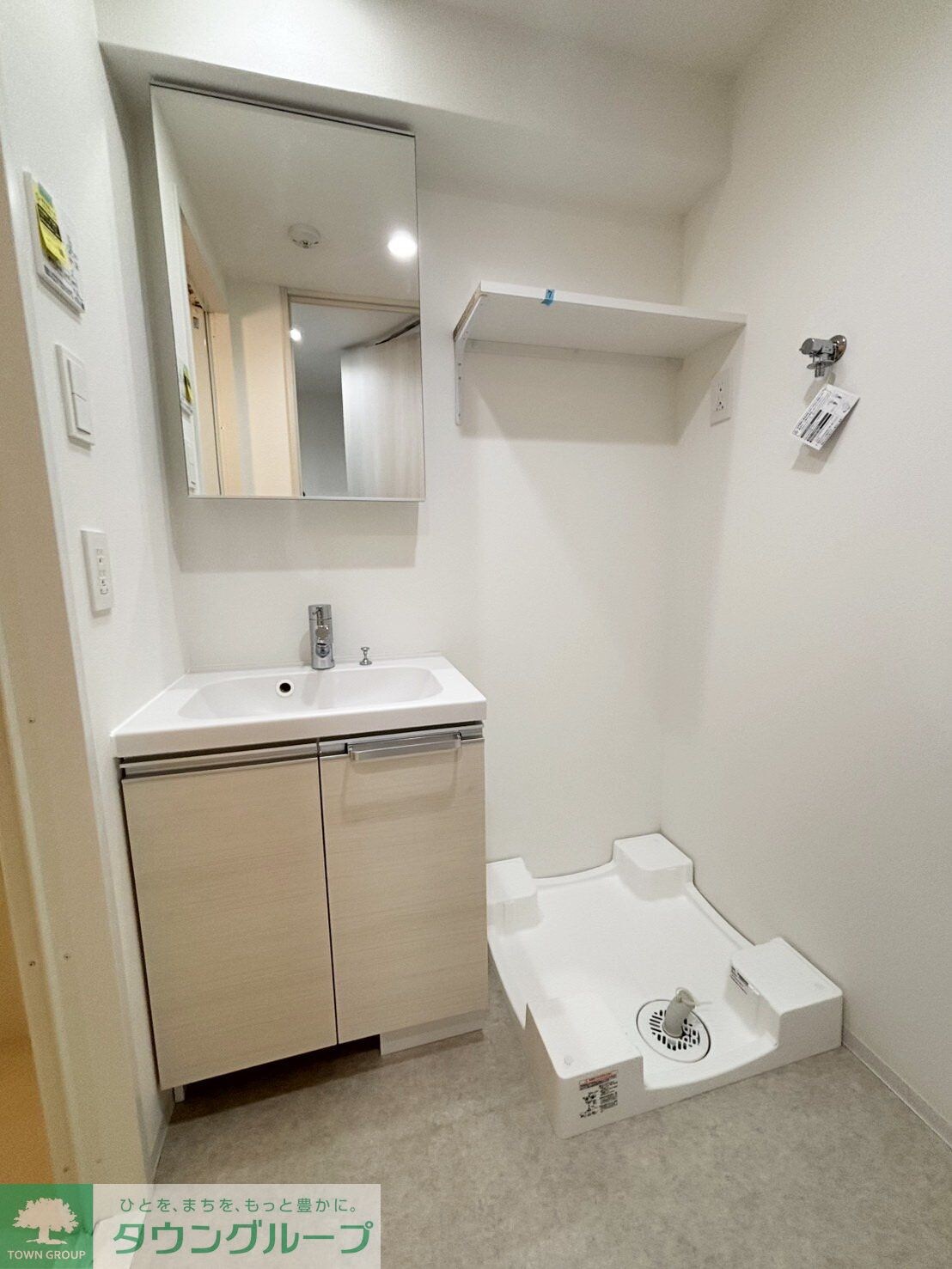 ブライズ鷺沼の物件内観写真