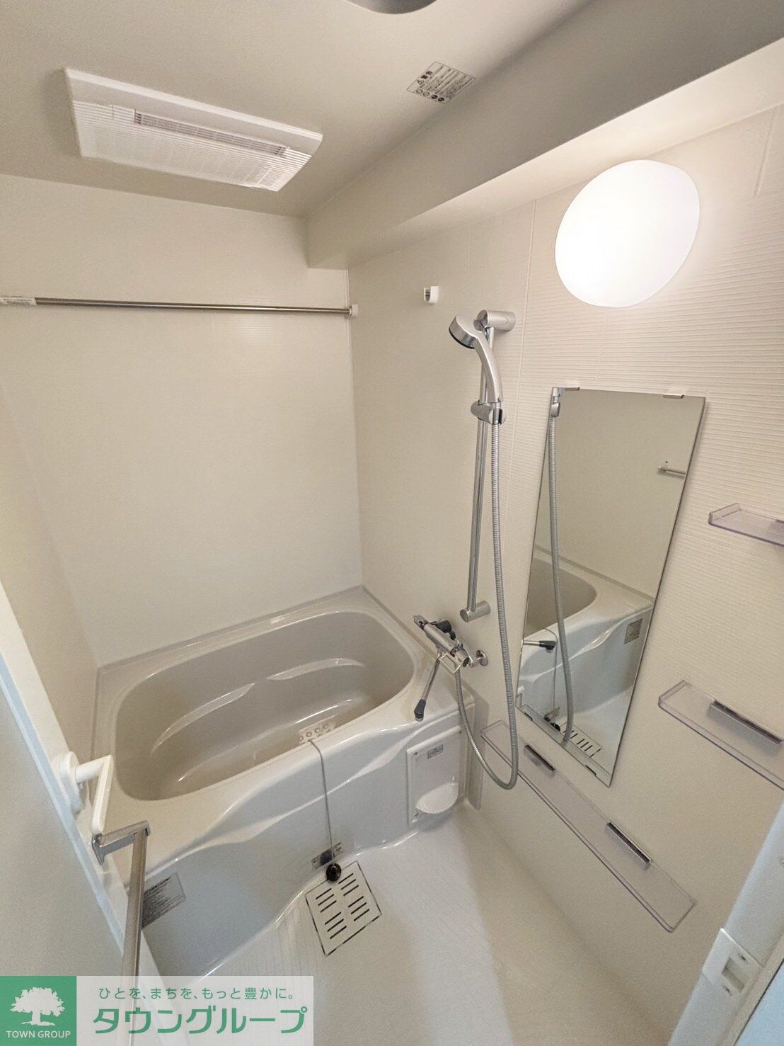 ブライズ鷺沼の物件内観写真