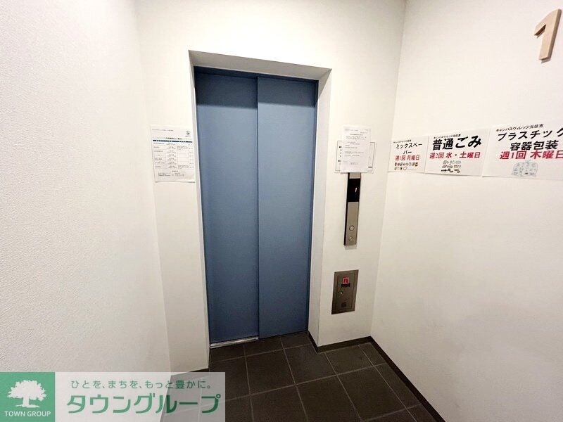 キャンバスヴィレッジ元住吉の物件内観写真