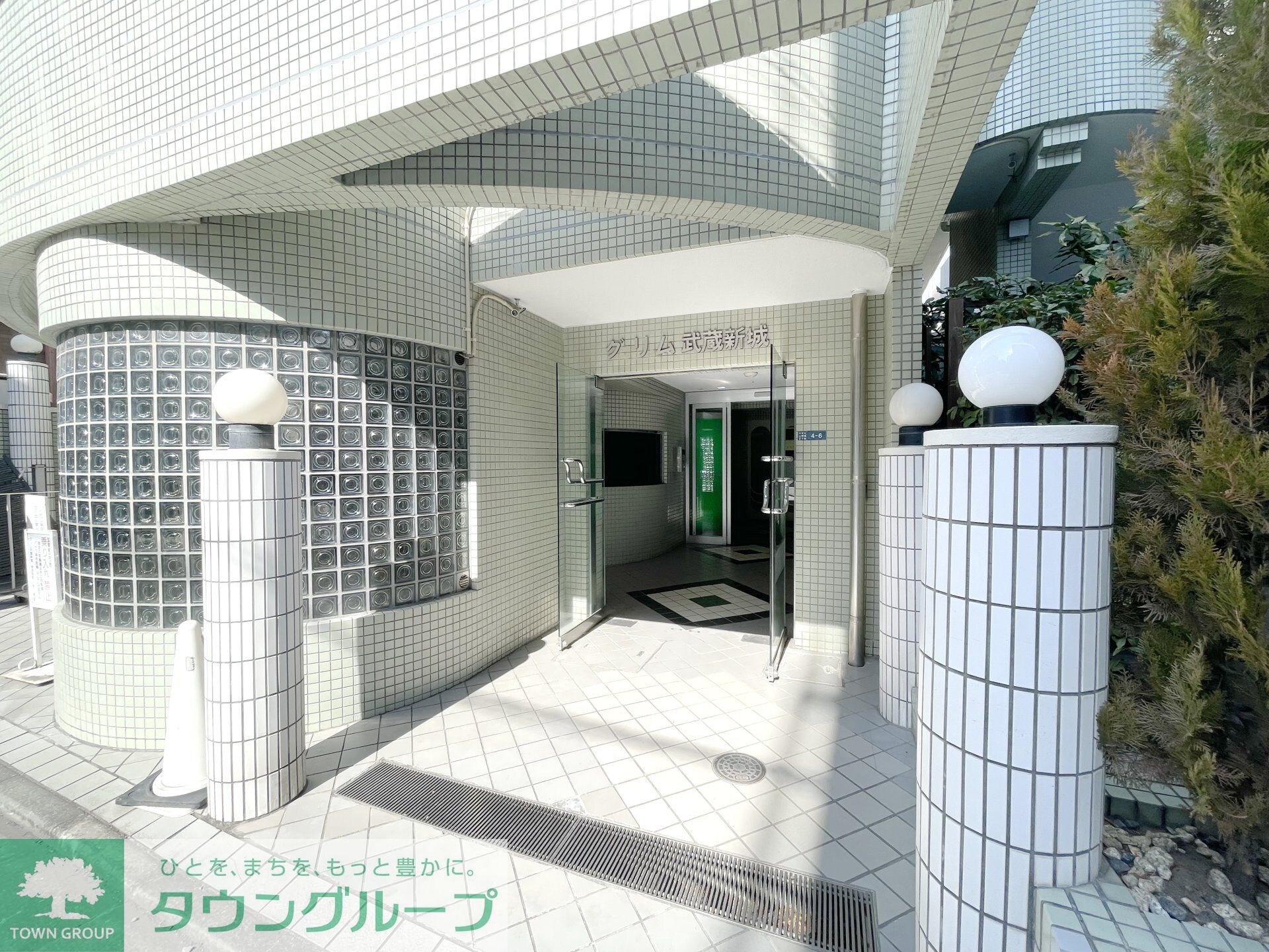 グリム武蔵新城の物件内観写真