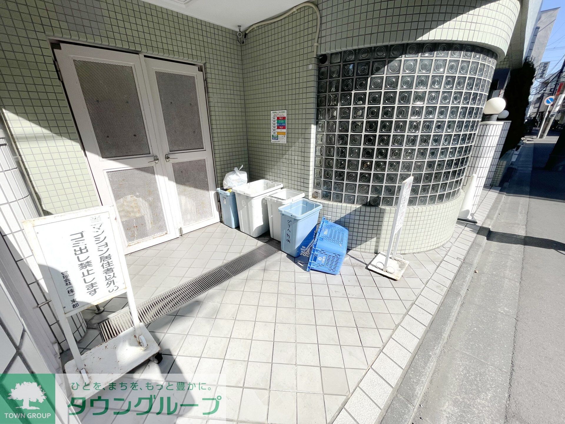 グリム武蔵新城の物件内観写真