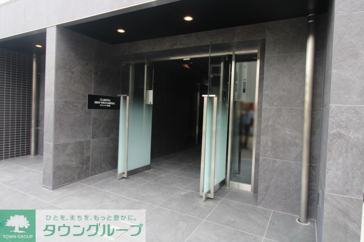 クラリッサ新綱島の物件内観写真