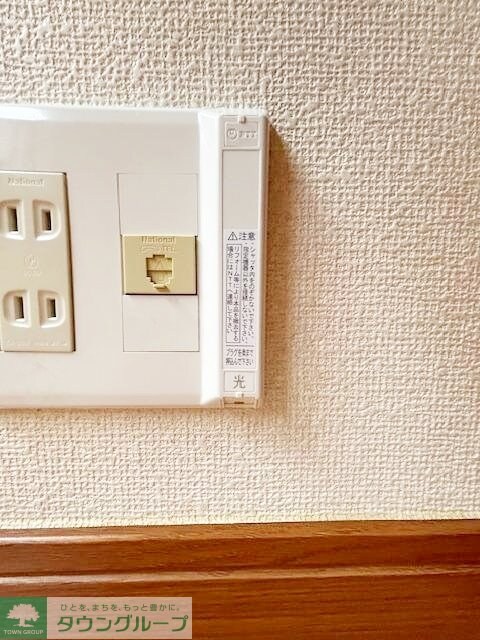 コーポ１６５２の物件内観写真