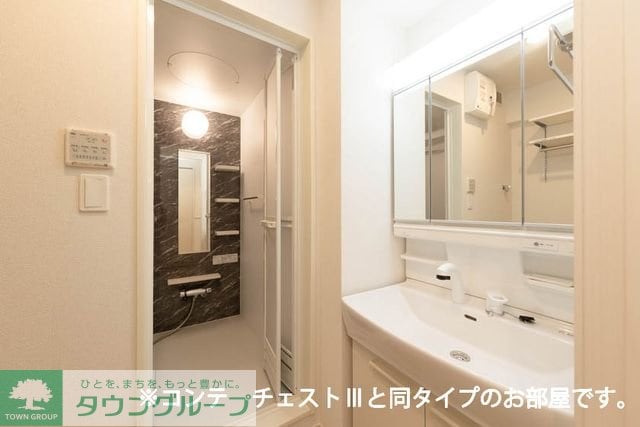 グランツ　ヴァルトの物件内観写真