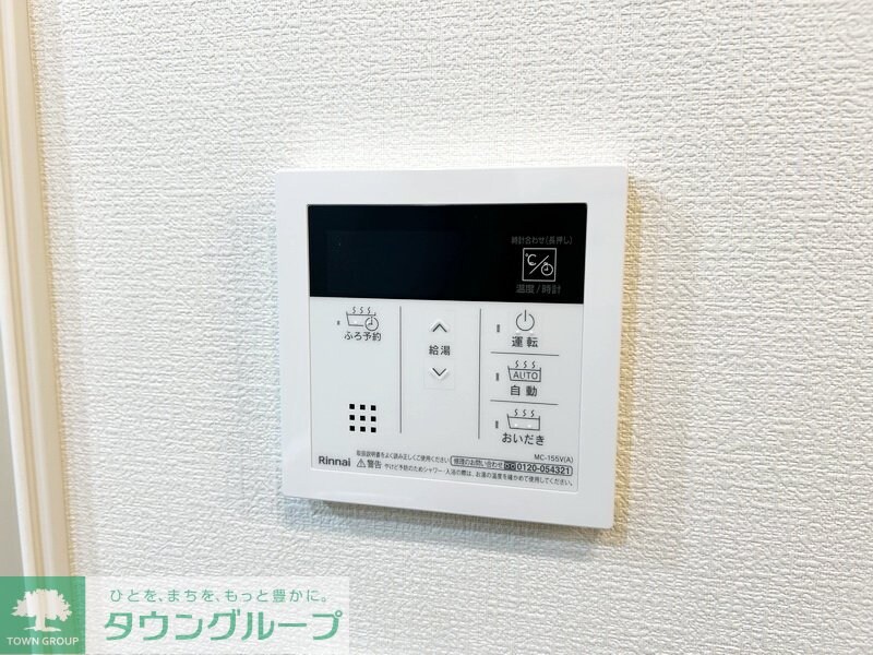 AVENTEの物件内観写真