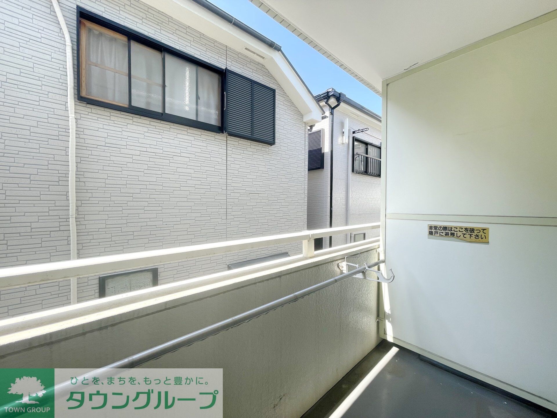 グリム武蔵新城の物件内観写真