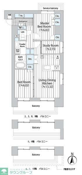 GOTEN武蔵小杉の物件間取画像