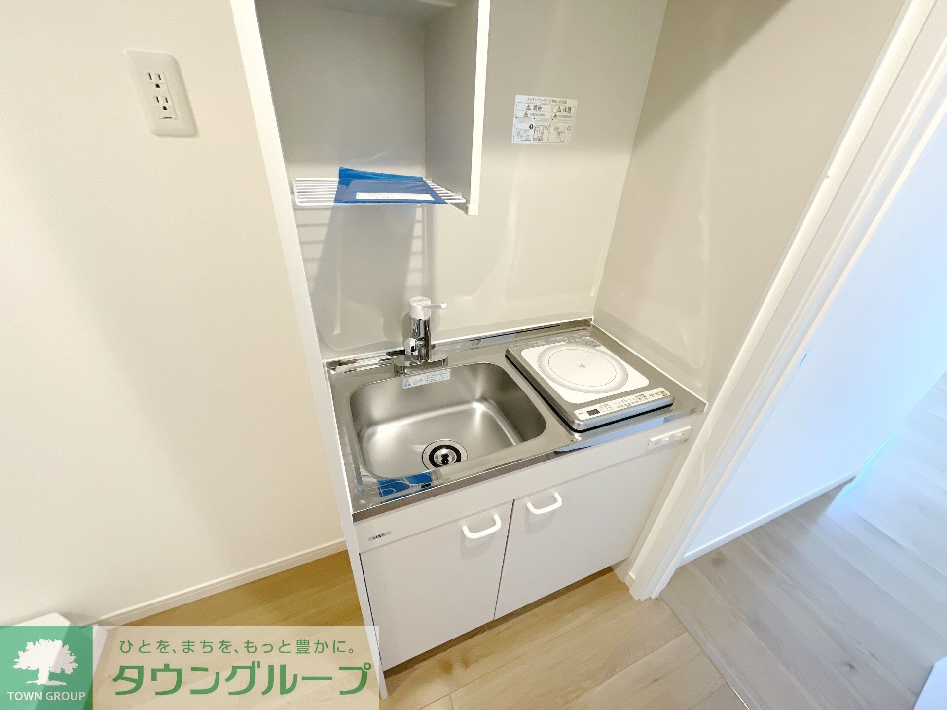 ビブロポート溝の口の物件内観写真