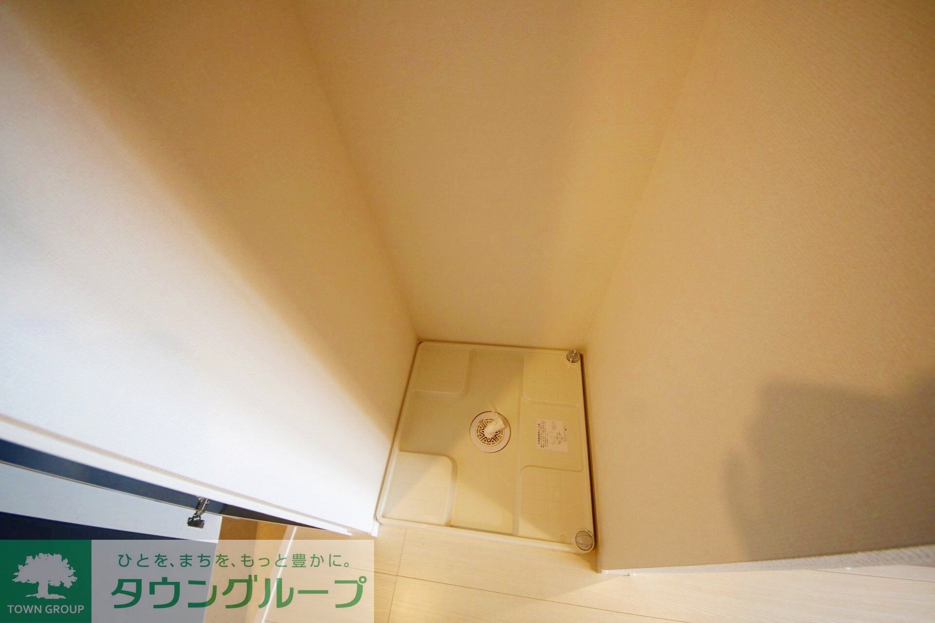 ヴィラ綱島の物件内観写真