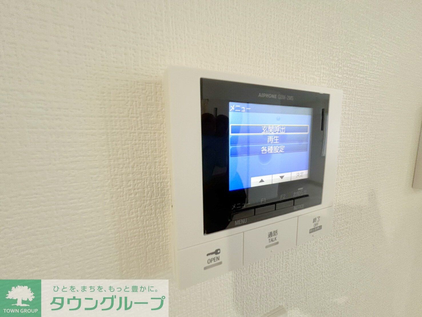 フェリス新川崎鹿島田の物件内観写真