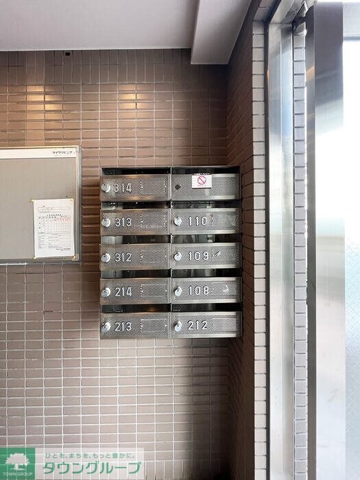 germer武蔵中原の物件内観写真