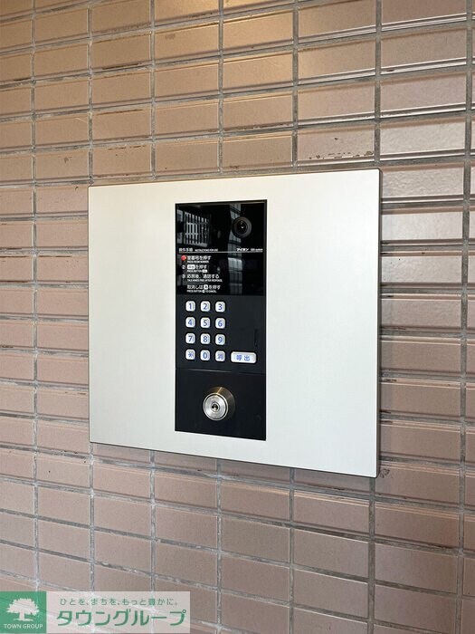 germer武蔵中原の物件内観写真