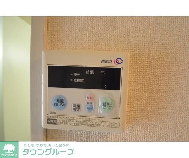 シャルムＦ１の物件内観写真