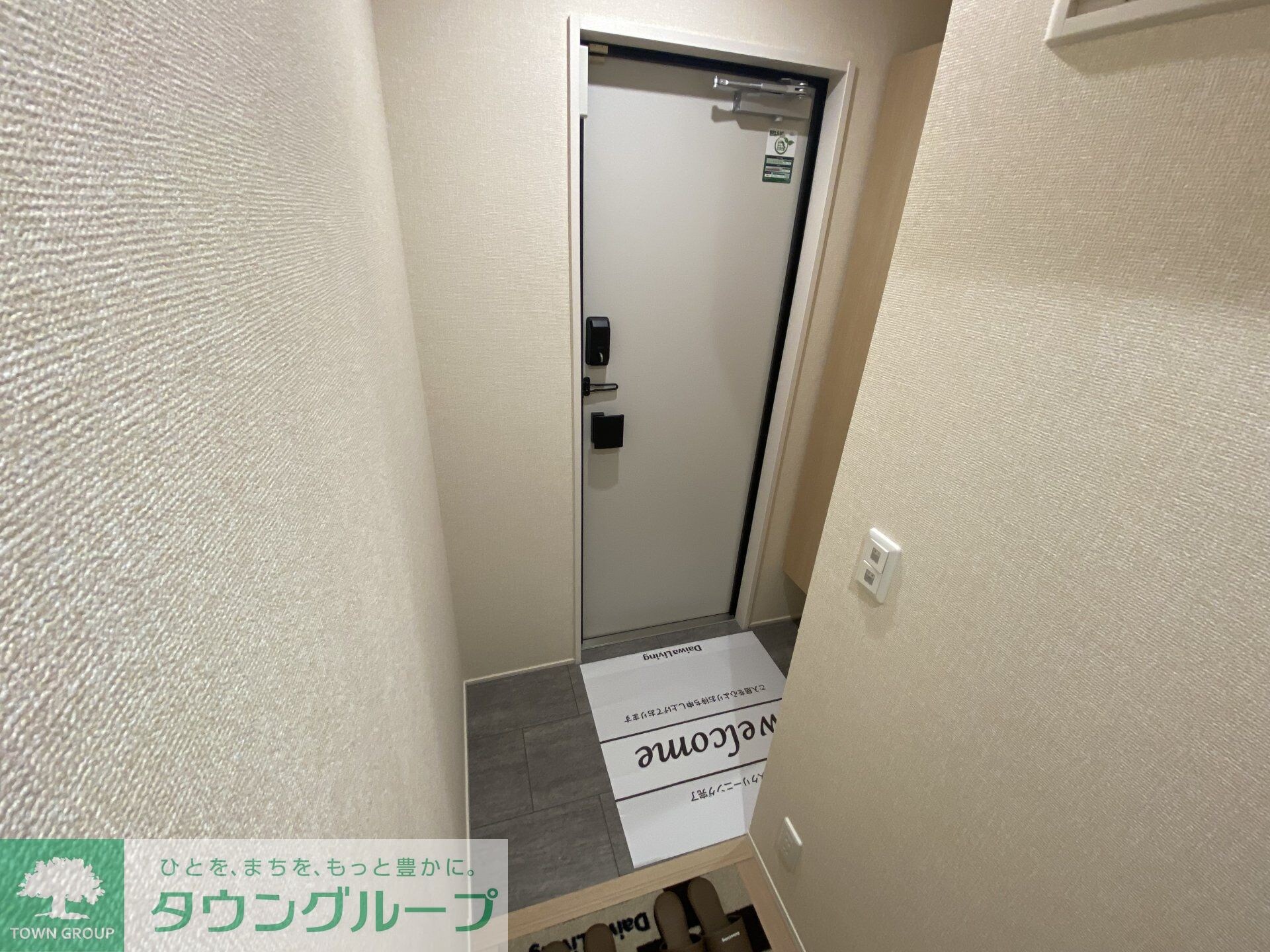 パルボヌールの物件内観写真