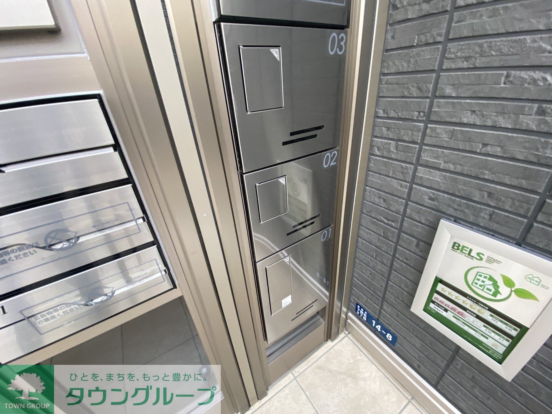 パルボヌールの物件内観写真