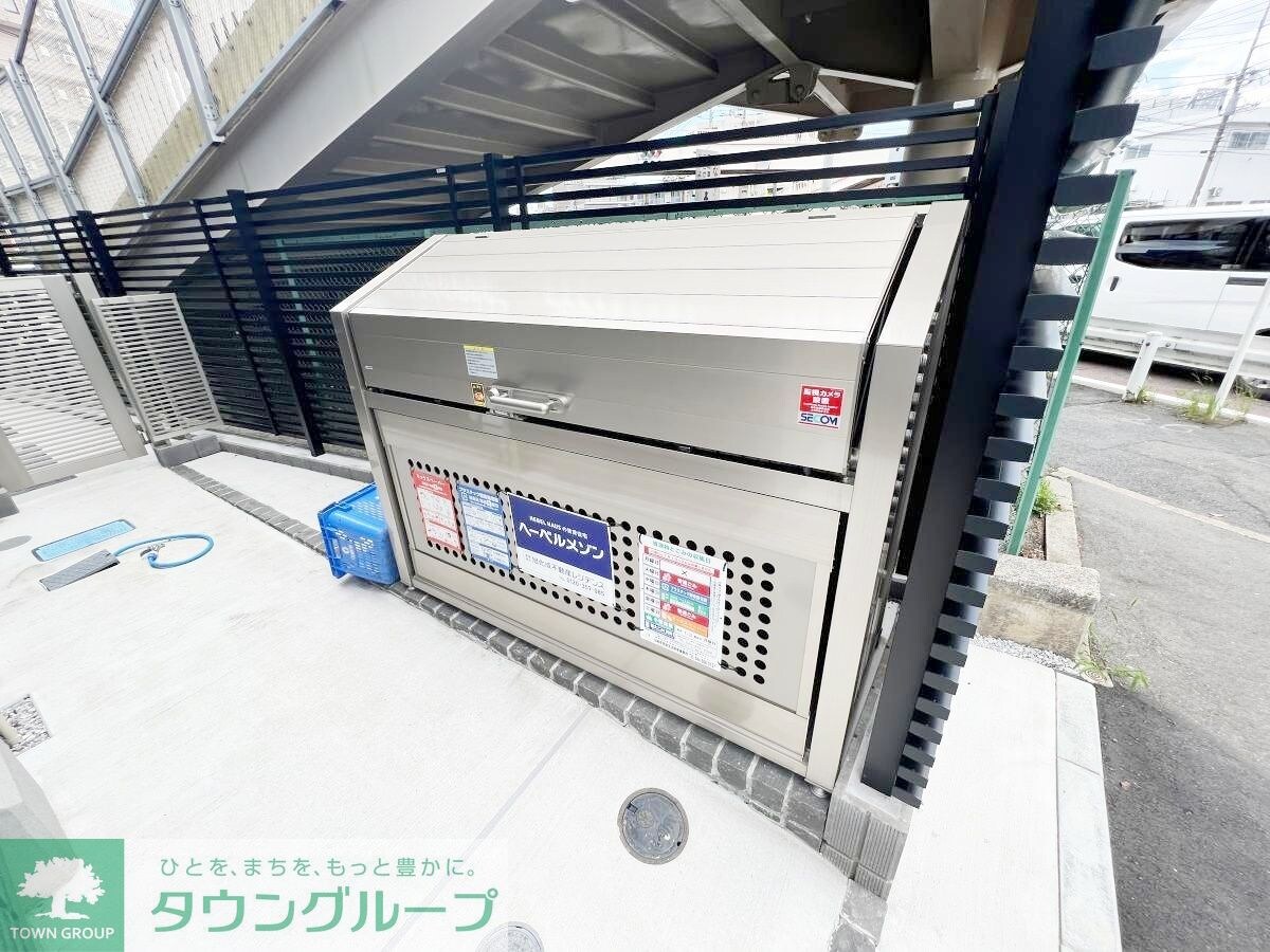 sur la collineの物件内観写真