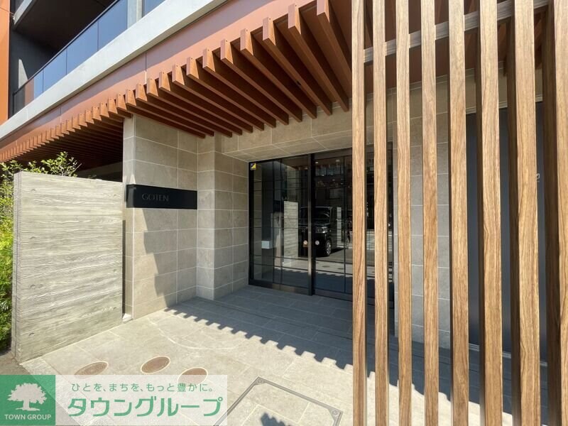 GOTEN武蔵小杉の物件内観写真