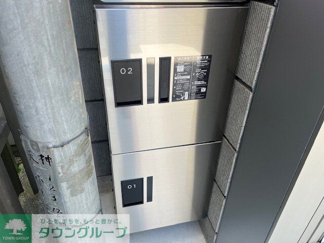 アルティザン新丸子の物件内観写真