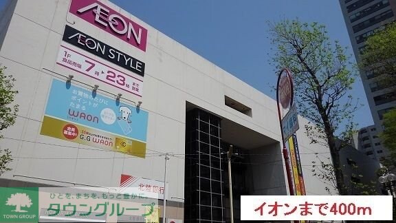 コルソ　アダージョの物件内観写真