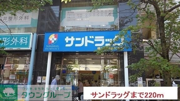 コルソ　アダージョの物件内観写真