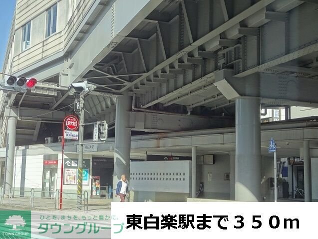 コルソ　アダージョの物件内観写真