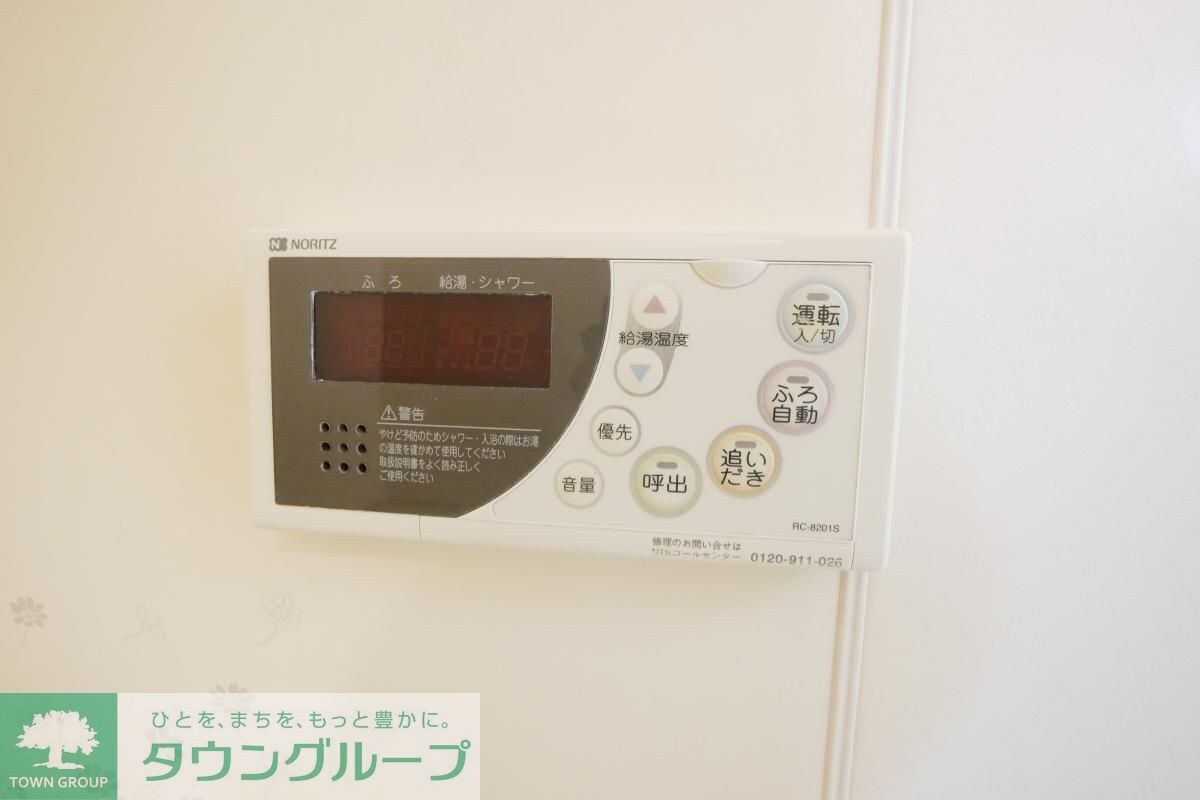 武蔵中原レジデンスの物件内観写真