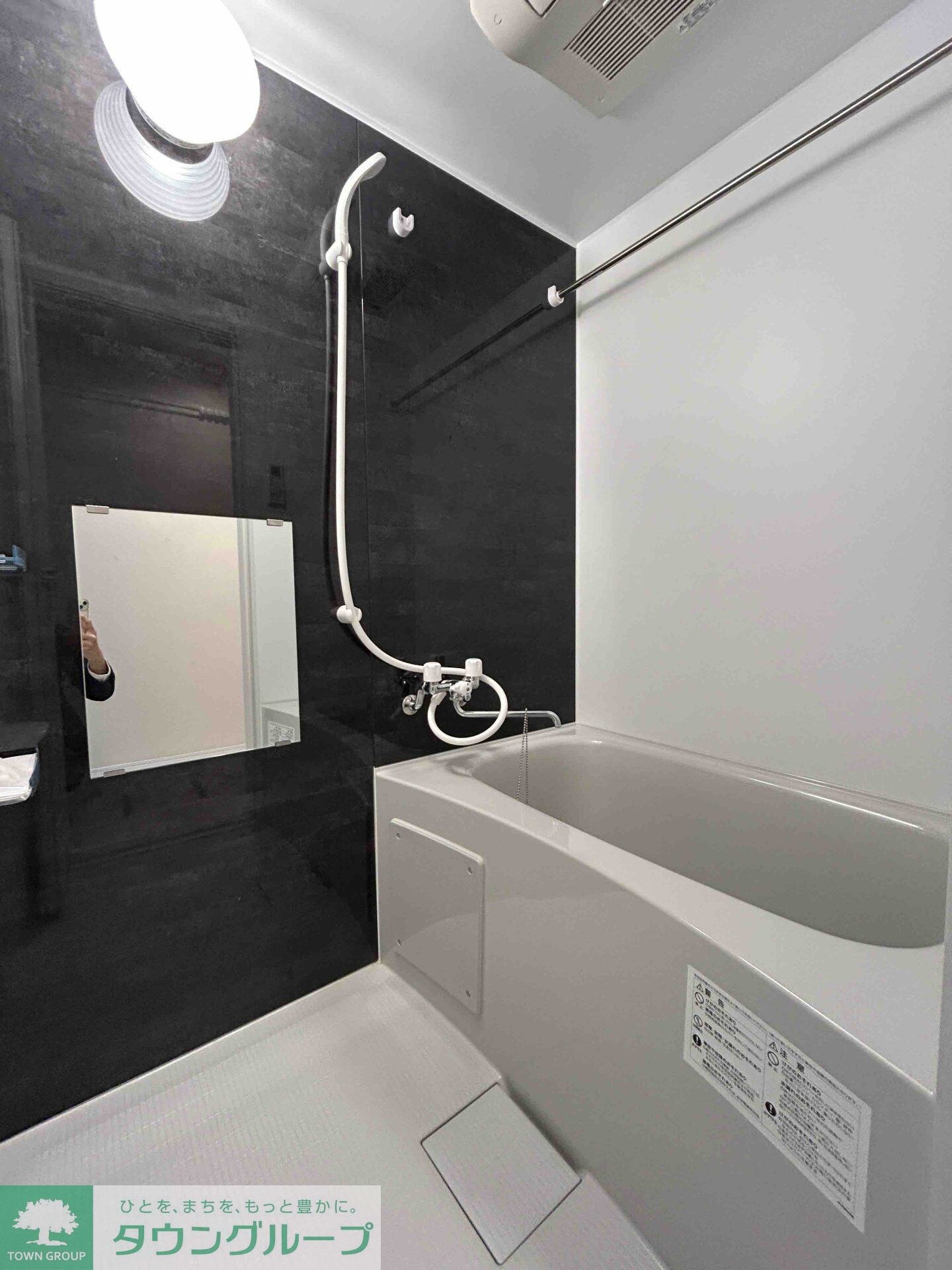 ユナイト小机グレートギャッピーの物件内観写真