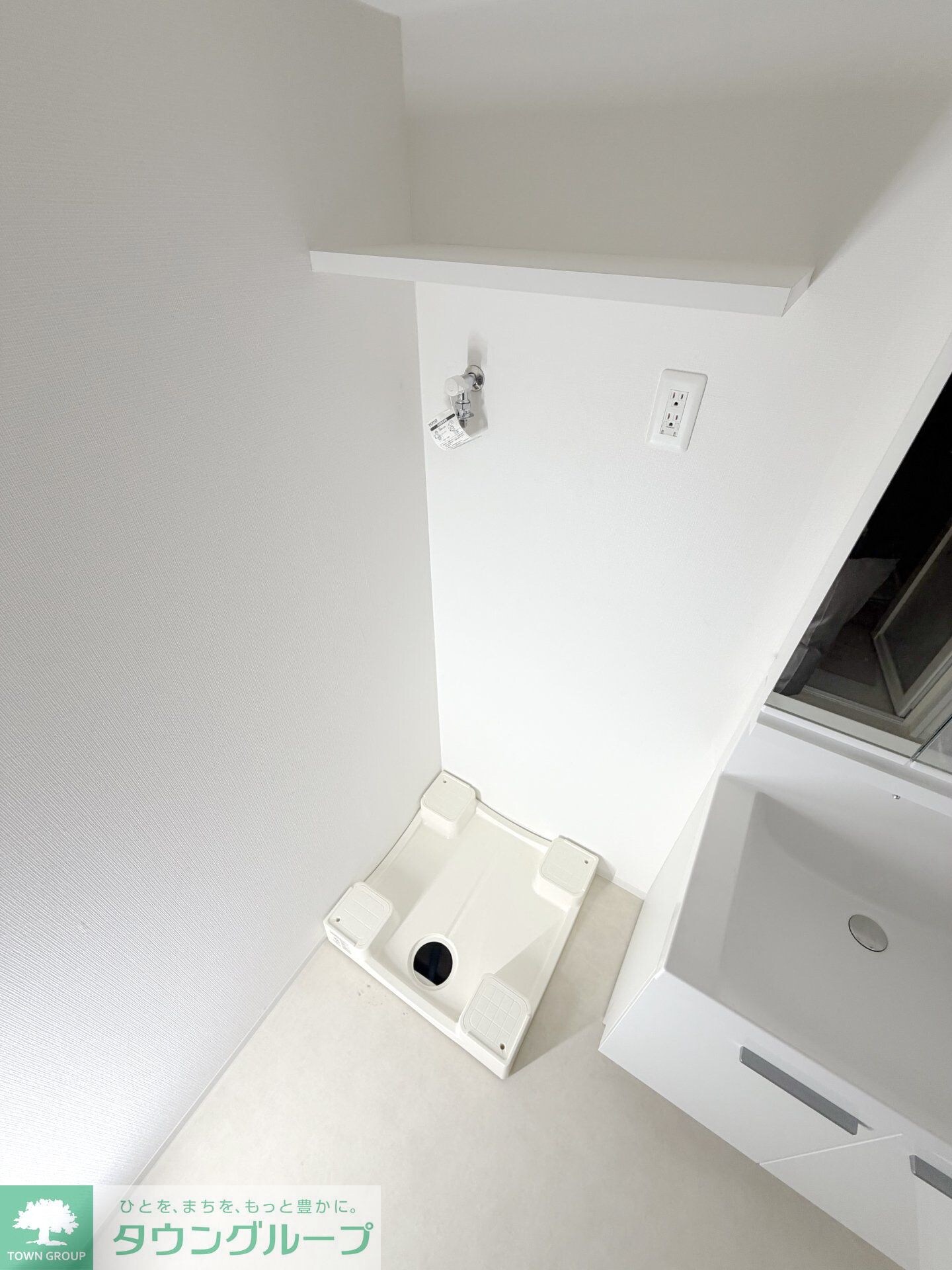 グレースティリアの物件内観写真