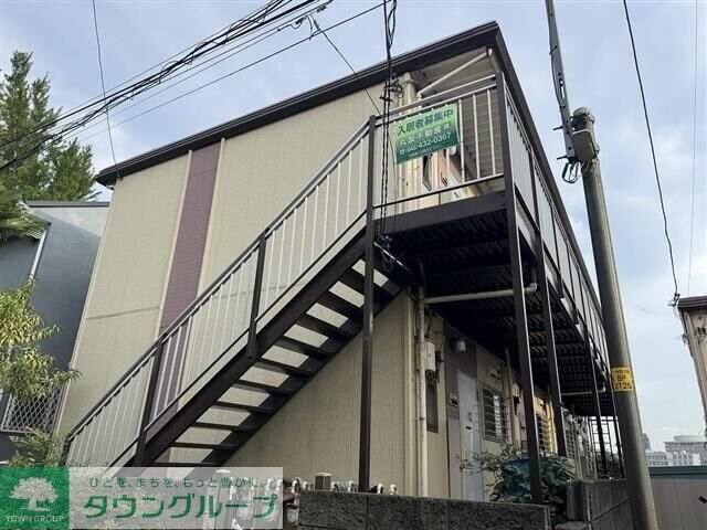 ハイツヨネカワの物件内観写真