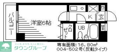 エスポワール岸根公園の物件間取画像