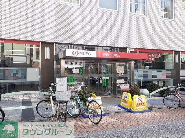 フロイエIの物件内観写真