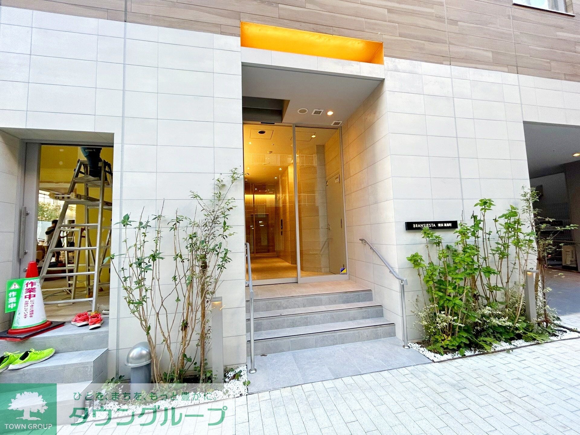 ブランシエスタ横浜高島町の物件内観写真