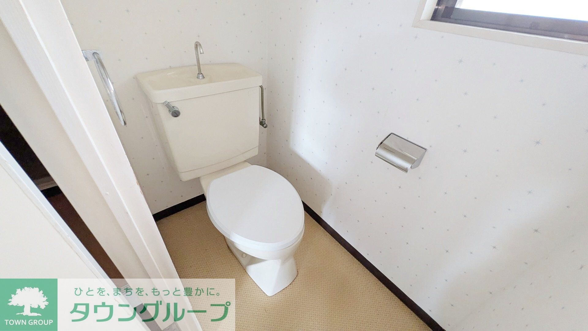 ヒルコーポ星野の物件内観写真