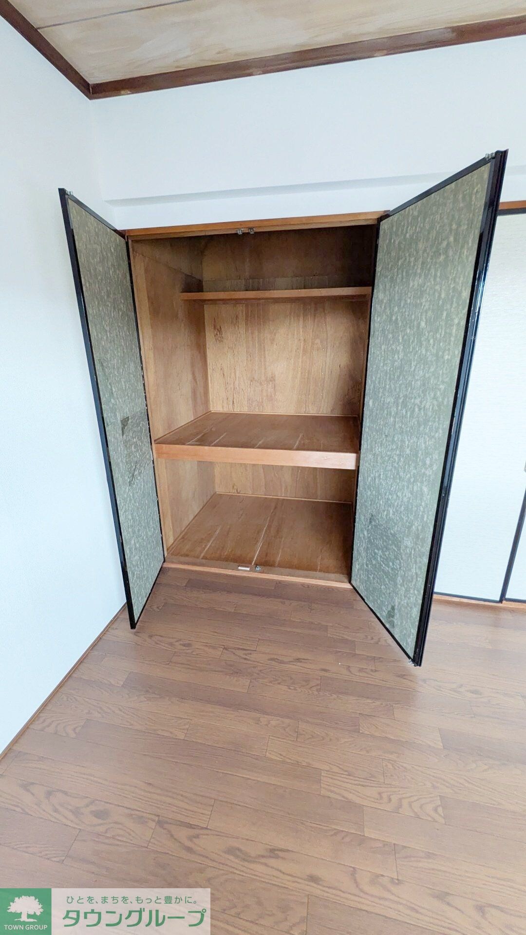 ヒルコーポ星野の物件内観写真