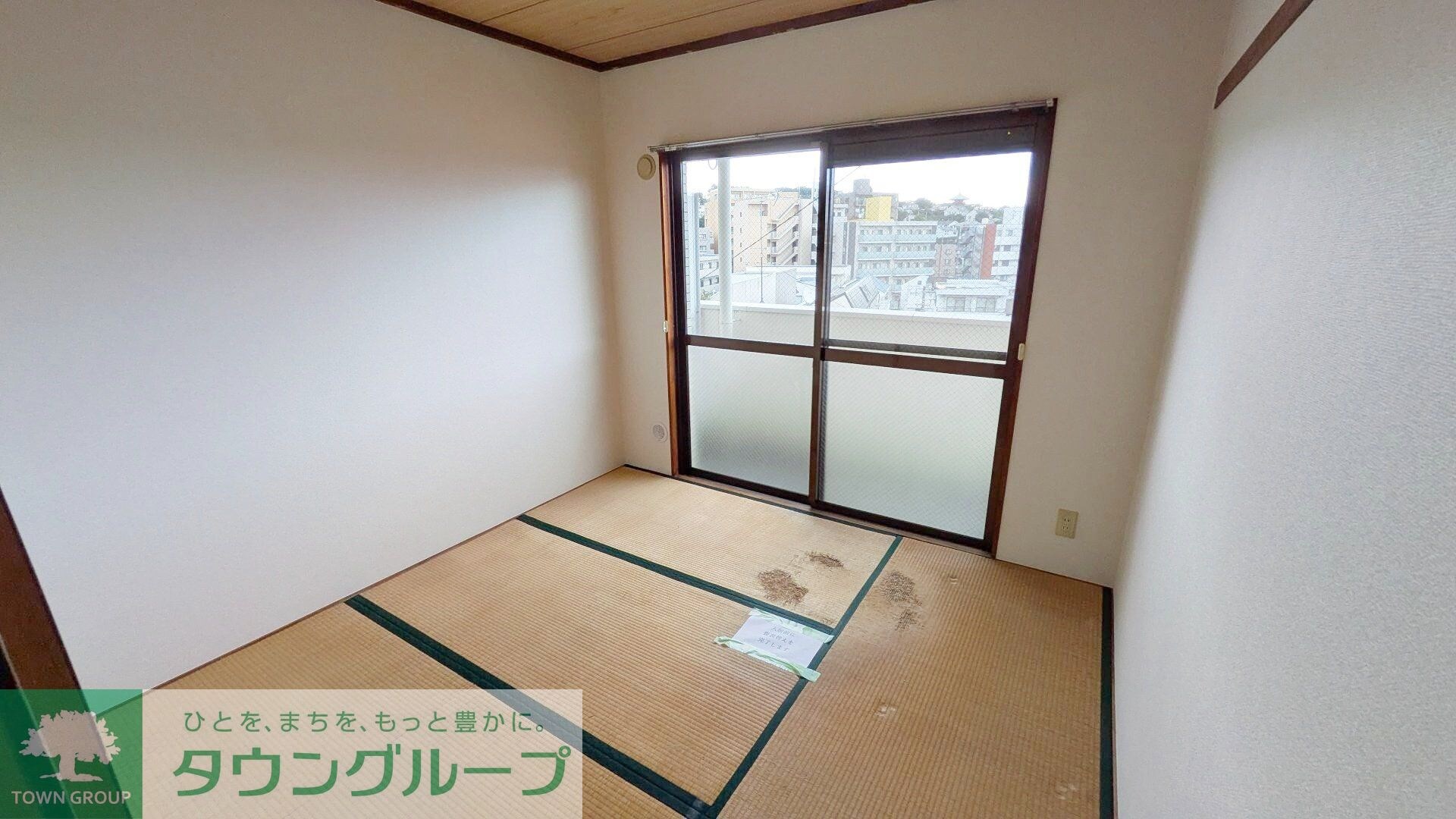 ヒルコーポ星野の物件内観写真