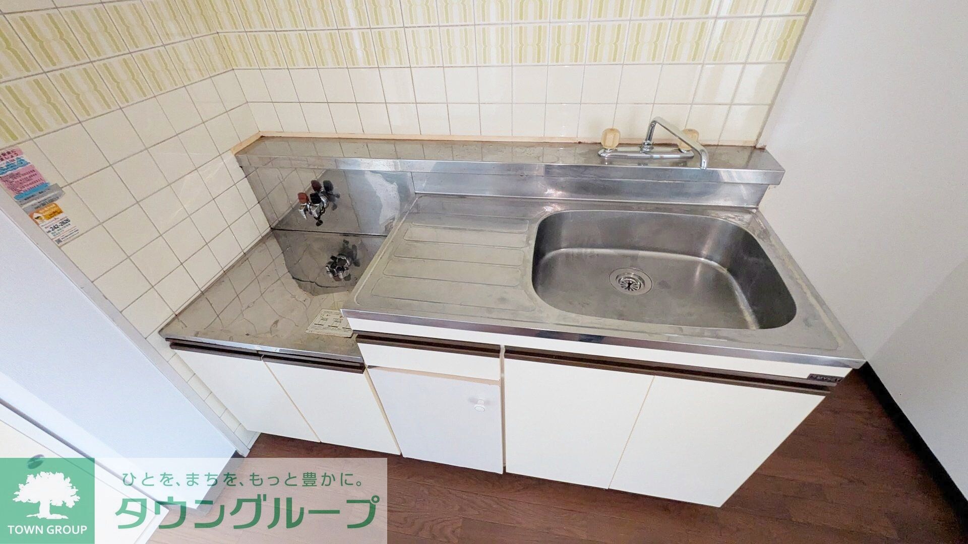 ヒルコーポ星野の物件内観写真