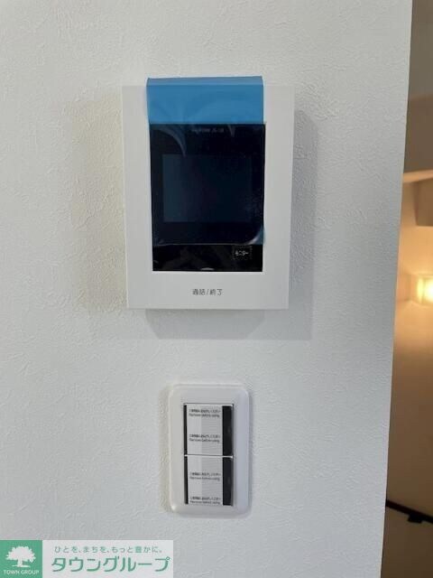 ハーミットクラブハウスｍｉｘ三ツ沢下町の物件内観写真