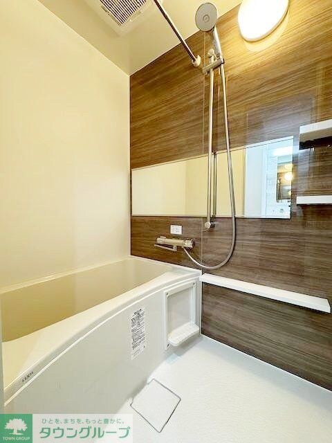 ラフィーネ三ツ沢南町の物件内観写真