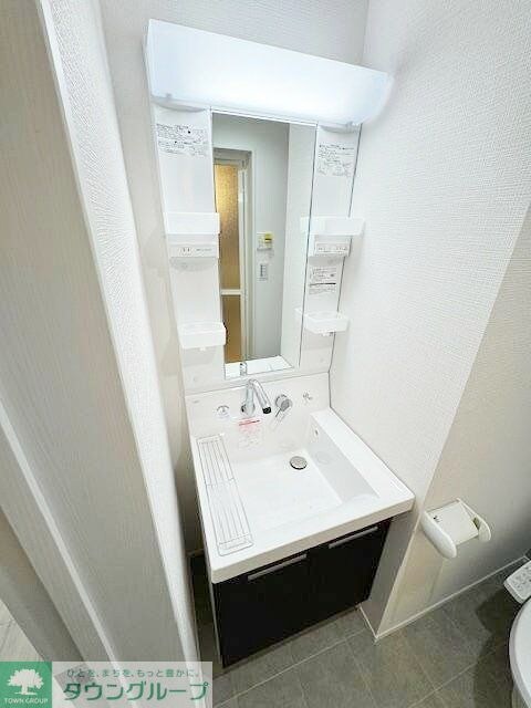 ラフィーネ三ツ沢南町の物件内観写真