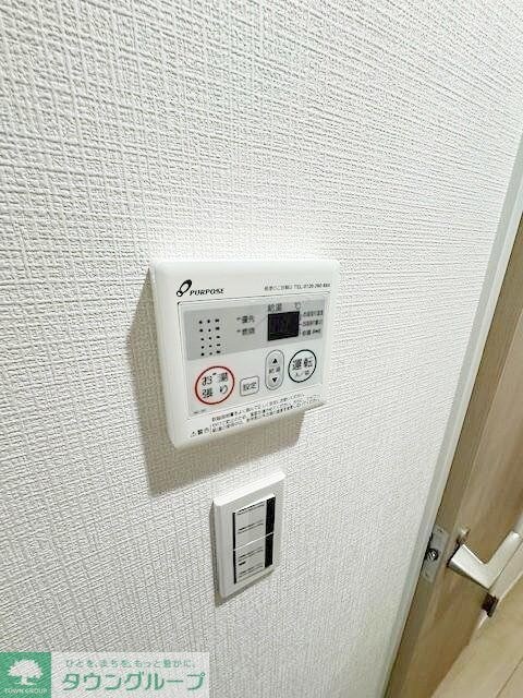 ラフィーネ三ツ沢南町の物件内観写真