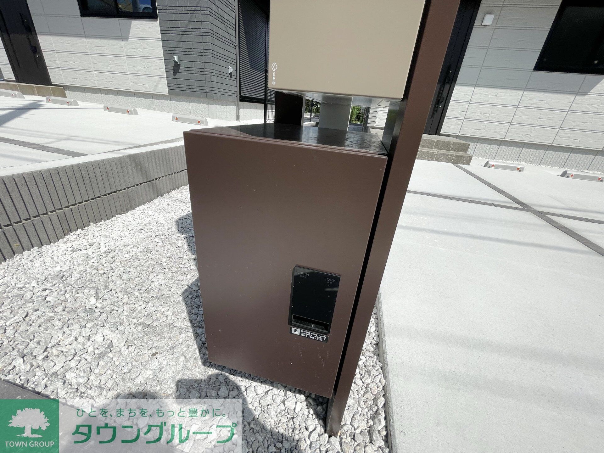 ルミナスＩＩの物件内観写真