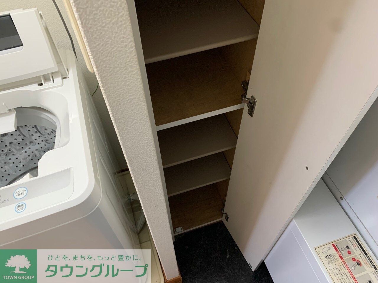 レオパレススプリング　ガーデンの物件内観写真