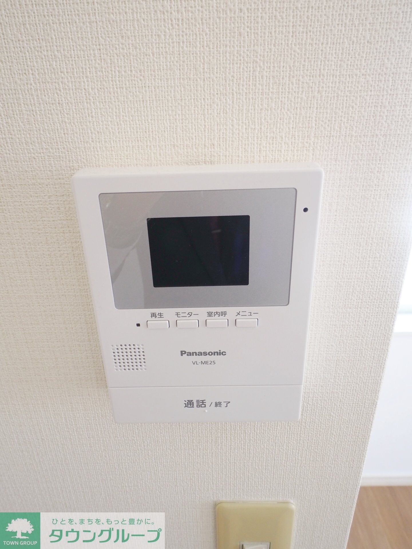 フェリース綱島の物件内観写真