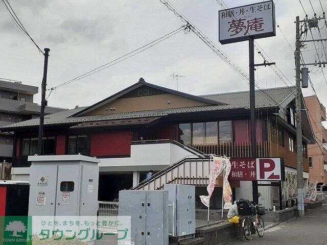 スリールステラの物件内観写真