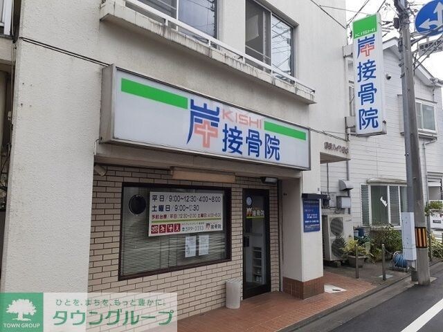 スリールステラの物件内観写真