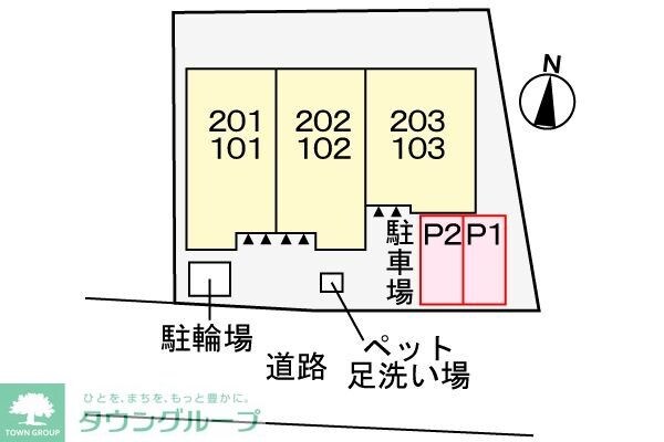 Ｏｈａｎａの物件内観写真