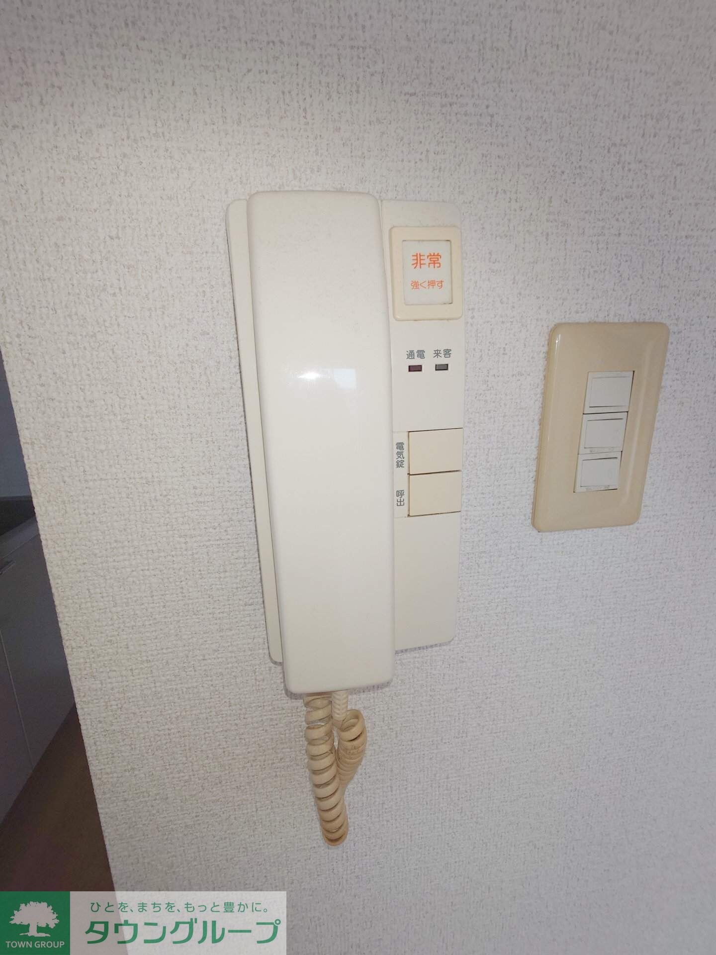 エアフォルク大倉山の物件内観写真