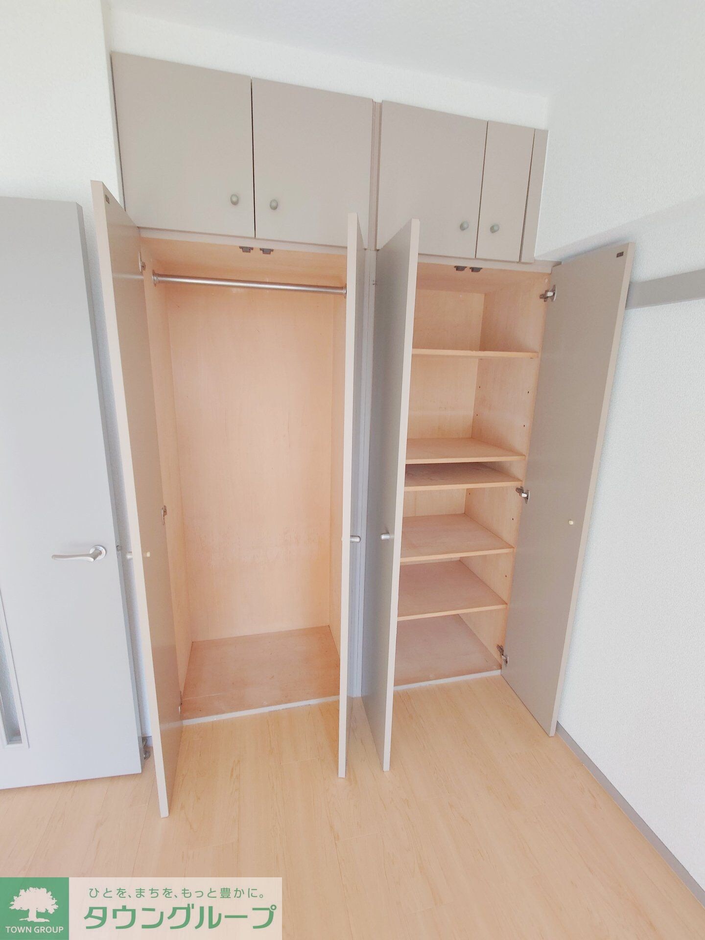 エアフォルク大倉山の物件内観写真