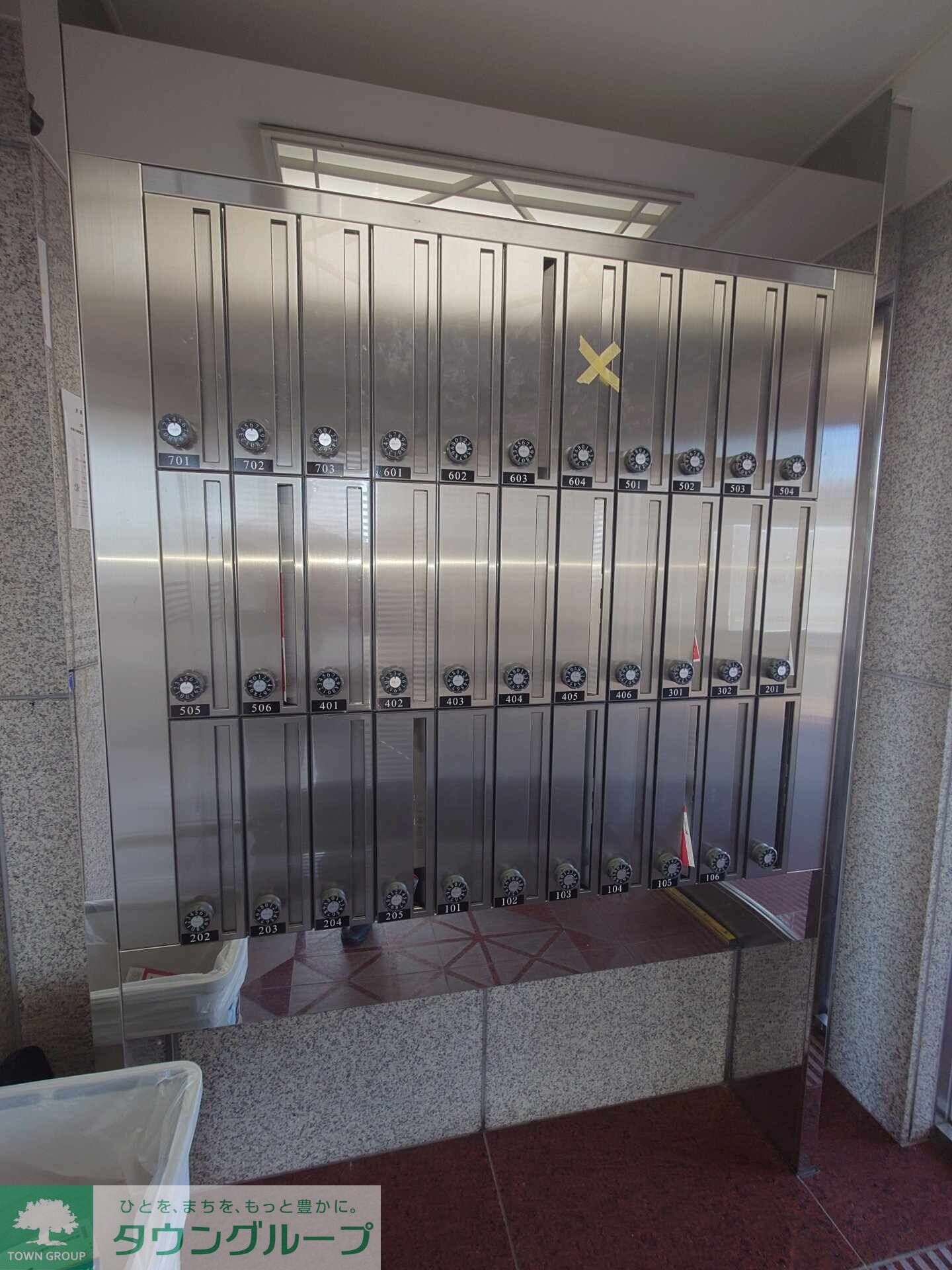 エアフォルク大倉山の物件内観写真